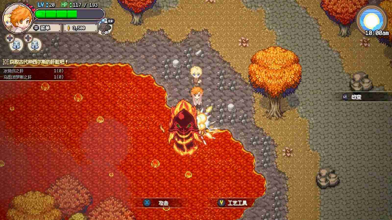 2024年像素开放世界《海洋幻想》1月17日登陆Steam 反向跳票