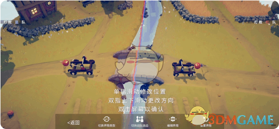 2024年《全面憨憨战争模拟器》自定义战斗方法介绍