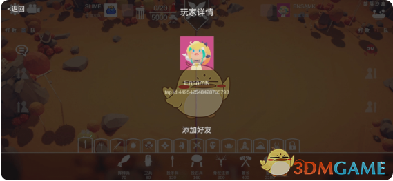 2024年《全面憨憨战争模拟器》联机匹配方法介绍