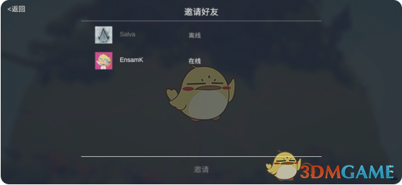 2024年《全面憨憨战争模拟器》联机匹配方法介绍