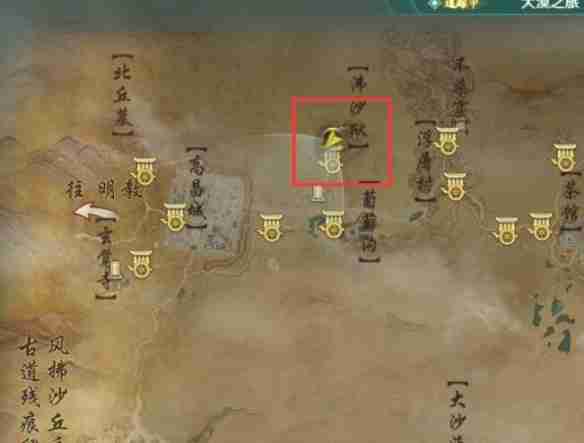 2024年剑网3语不休宠物奇遇怎么做 剑网3语不休宠物奇遇详细流程奖励一览