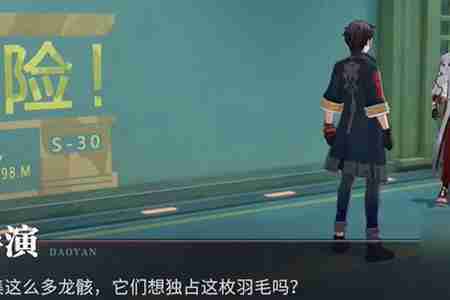 2024年归龙潮千面万相来去无踪任务怎么做 归龙潮千面万相来去无踪任务详细流程