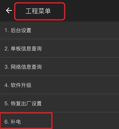 2024年鸿蒙系统耗电快怎么解决_华为手机电池续航提升方法介绍