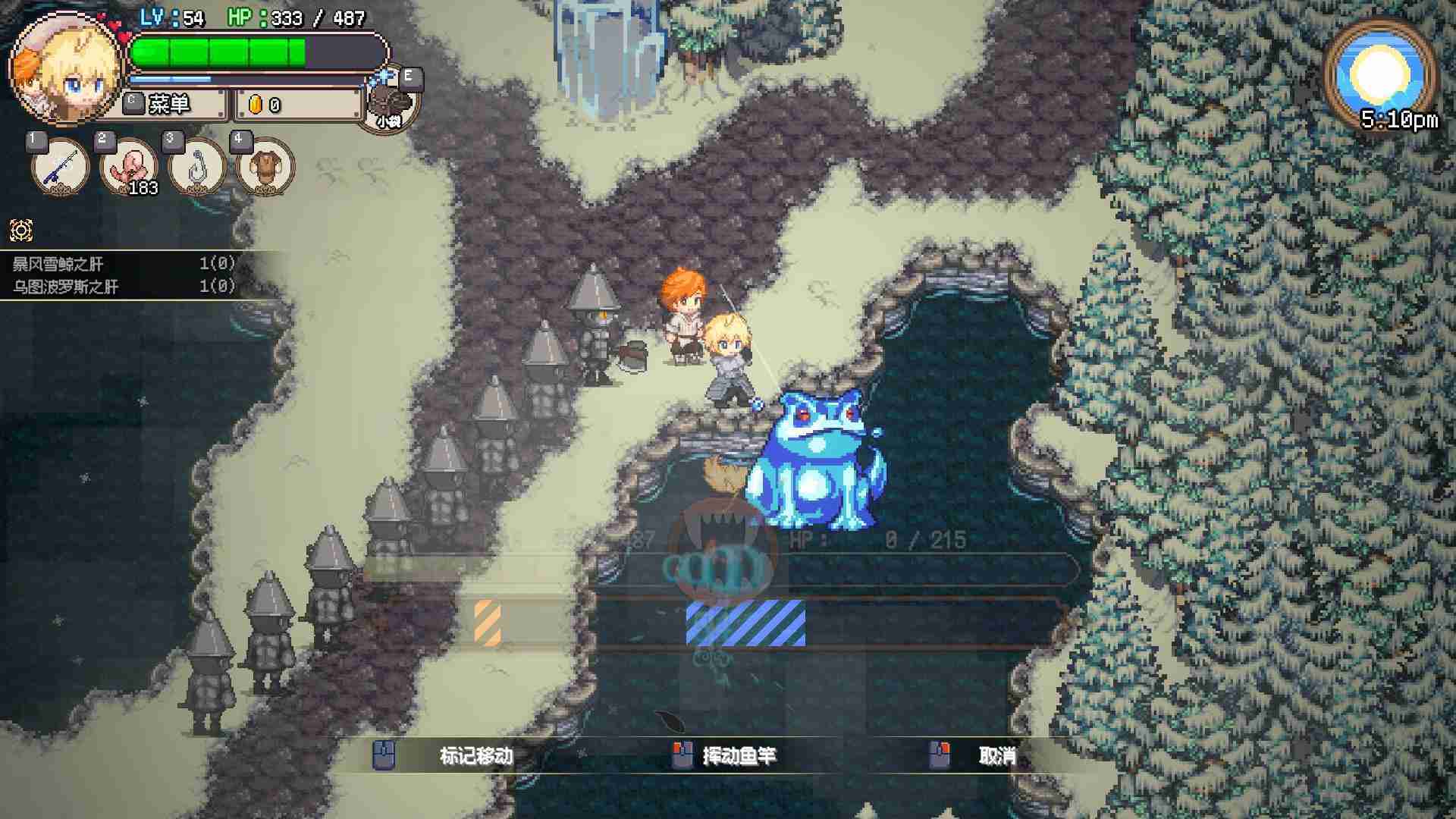 2024年通过钓鱼拯救世界的动作RPG《海洋幻想》2025年1月7日全球同步发布
