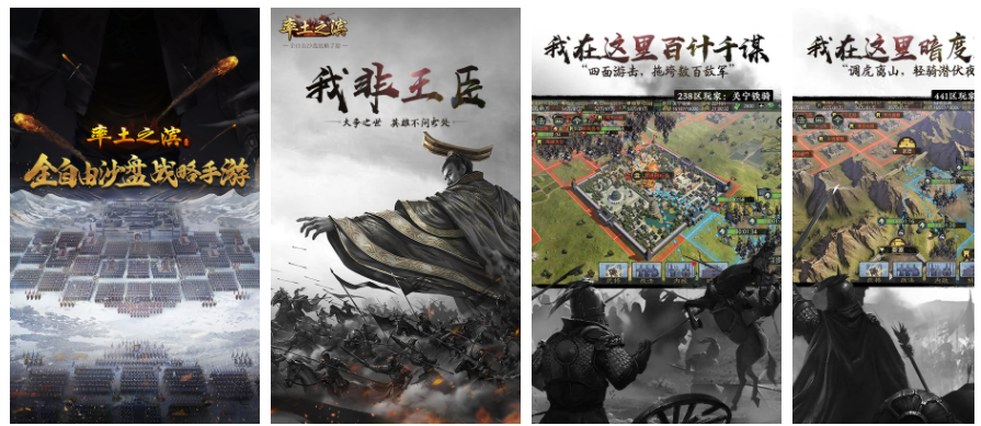 2024年网易率土之滨如何寻找沃土 率土之滨怎么快速寻找沃土