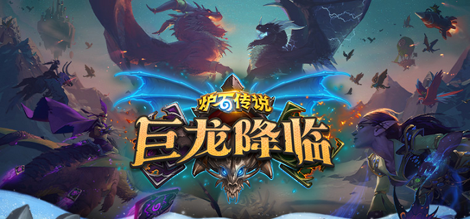 2024年炉石传说虚灵贼怎么玩 虚灵贼卡组玩法解析