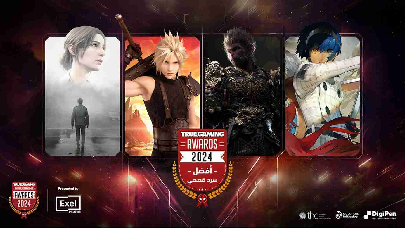 2024年《黑神话：悟空》获得沙特游戏大奖True Gaming Awards四项提名
