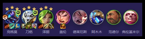 2024年云顶之弈S13外交小炮阵容怎么玩