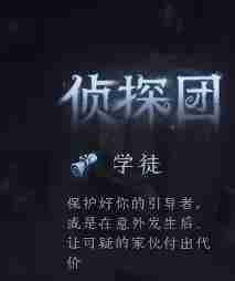 2024年第五人格模仿者狂欢新角色有哪些 模仿者狂欢新角色介绍