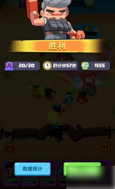 2024年决战之地怎么过无限模式 决战之地无尽模式攻略
