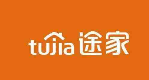 2024年途家怎么回复客人点评 回复客人点评操作方法