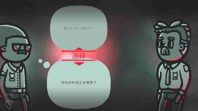 2024年心灵警探测评：侵入内心想法探寻案件真相