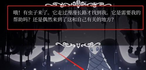 2024年梦想小镇怎么复制别人的布局 梦想小镇如何复制别人的布局