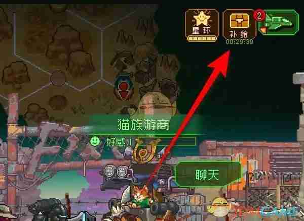 2024年《家园异星与猎人》请求补给方法介绍