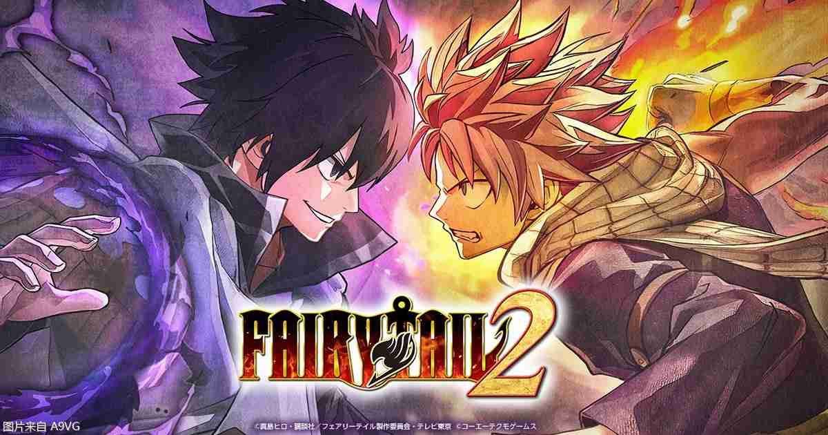 2024年本周FAMI通新作评分 《妖精的尾巴2》33分