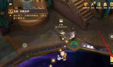 2024年无尽梦回梦灵新手怎么快速获得经验 经验获取攻略