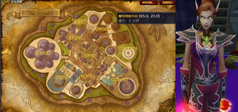 2024年魔兽世界wlk征服纹章怎么得 wlk征服纹章获得攻略