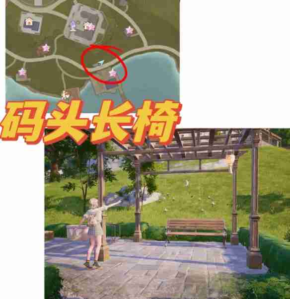 2024年《无限暖暖》35个拍照点位置汇总