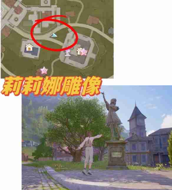 2024年《无限暖暖》35个拍照点位置汇总
