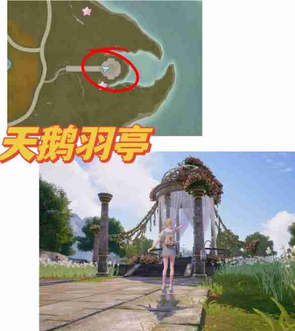 2024年《无限暖暖》35个拍照点位置汇总