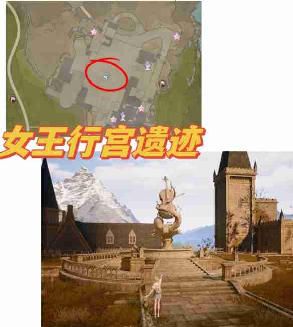 2024年《无限暖暖》35个拍照点位置汇总