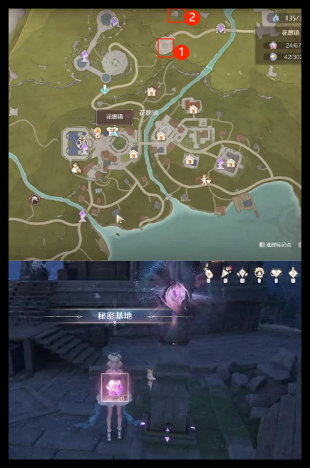 2024年无限暖暖心愿原野游记怎么过