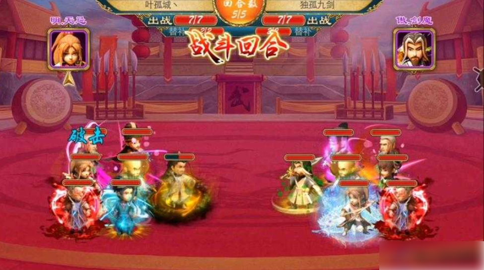 2024年武侠q传怎么觉醒 武侠Q传全新觉醒系统震撼上线