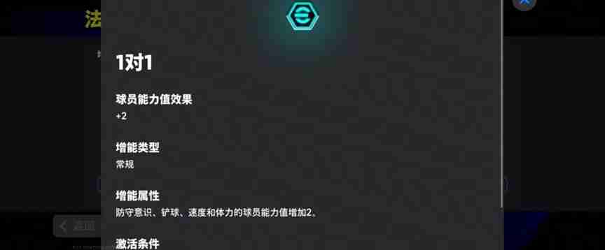 2024年满评106双增能卡纳瓦罗保底登场，完成每日小游戏免费领精选！