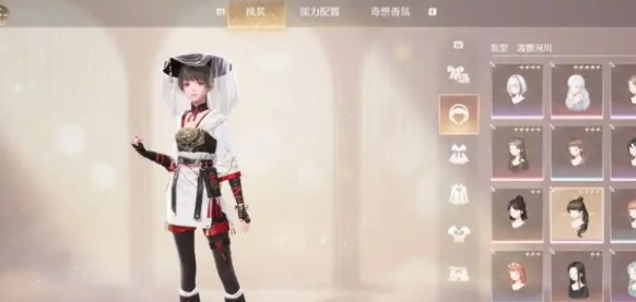 2024年无限暖暖前期体力怎么用 开荒体力分配指南
