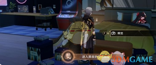 2024年《崩坏:星穹铁道》2.7版本全隐藏成就达成攻略