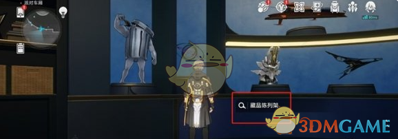 2024年《崩坏:星穹铁道》2.7版本全隐藏成就达成攻略