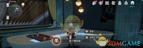 2024年《崩坏:星穹铁道》2.7版本全隐藏成就达成攻略