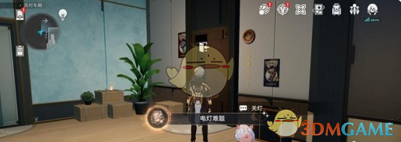2024年《崩坏:星穹铁道》2.7版本全隐藏成就达成攻略