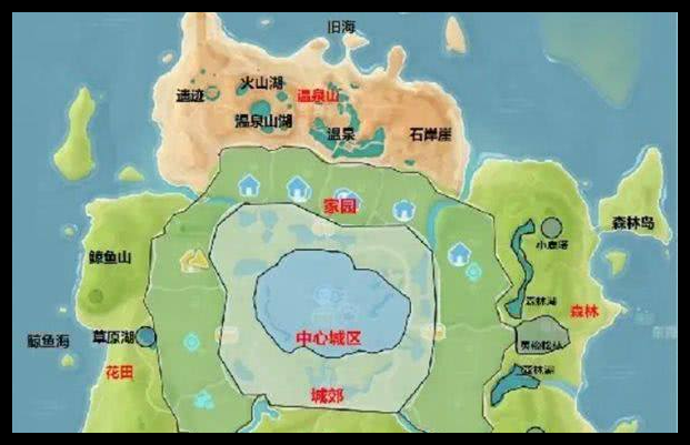 2024年心动小镇黄金鬼楸怎么抓一览 心动小镇黄金鬼楸怎么抓攻略