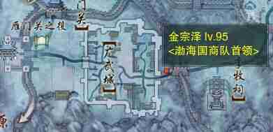 2024年剑网3关外商宠物奇遇怎么做 剑网3关外商宠物奇遇详细流程奖励一览