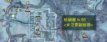 2024年剑网3关外商宠物奇遇怎么做 剑网3关外商宠物奇遇详细流程奖励一览