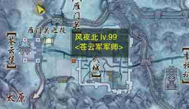 2024年剑网3关外商宠物奇遇怎么做 剑网3关外商宠物奇遇详细流程奖励一览