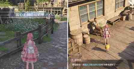 2024年无限暖暖高星服装如何获得 高星服装获得方法
