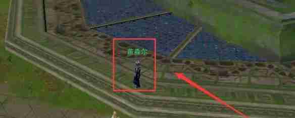 2024年剑网3滇南行宠物奇遇怎么做 剑网3滇南行宠物奇遇详细流程奖励一览