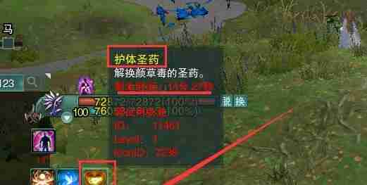 2024年剑网3滇南行宠物奇遇怎么做 剑网3滇南行宠物奇遇详细流程奖励一览