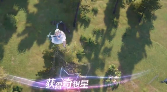 2024年《无限暖暖》心愿通行许可处奇想星收集攻略