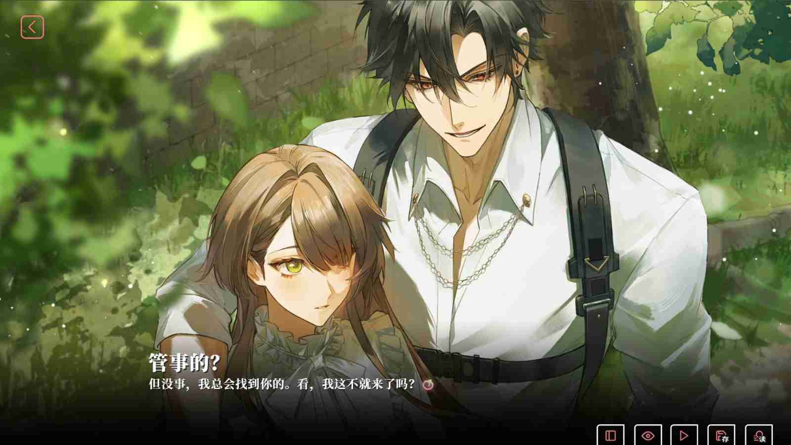 2024年乙女视觉小说《我的恋爱逃生攻略》Steam页面 发售日待定