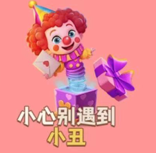 2024年《改装大作战》兑换码最新12月冬日恋歌新增