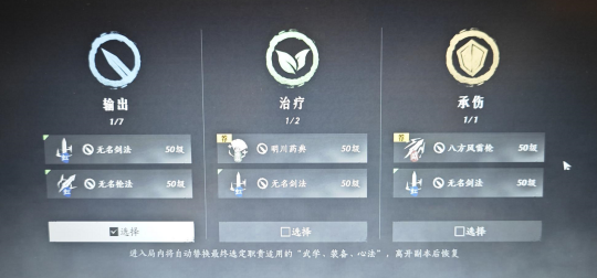 2024年多事之秋的网易，与一场「前无古人」的冒险