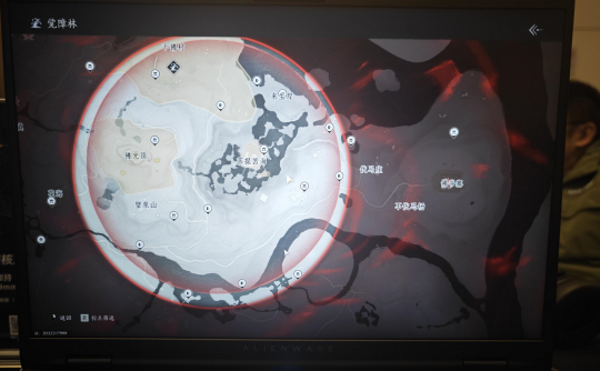 2024年多事之秋的网易，与一场「前无古人」的冒险