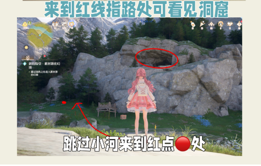 2024年无限暖暖碧蓝的秘密怎么完成 碧蓝的秘密详细完成方法一览