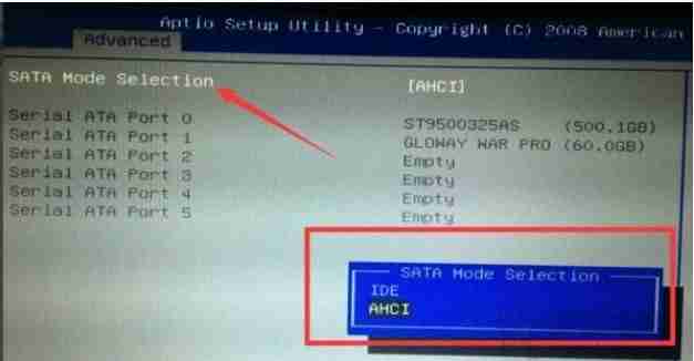 2024年win10系统出现0x0000007b怎么办 win10系统出现0x0000007b解决方法