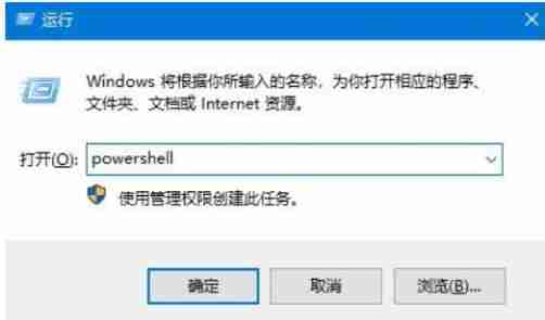 2024年win10底部任务栏没反应怎么办 win10底部任务栏没反应解决方法