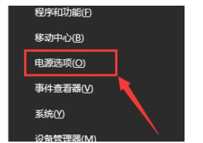 2024年win10电源已接通未充电怎么办 win10电源已接通未充电解决方法