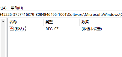 2024年win10系统右键新建中没有PPT怎么办 win10右键新建没有PPT解决方法